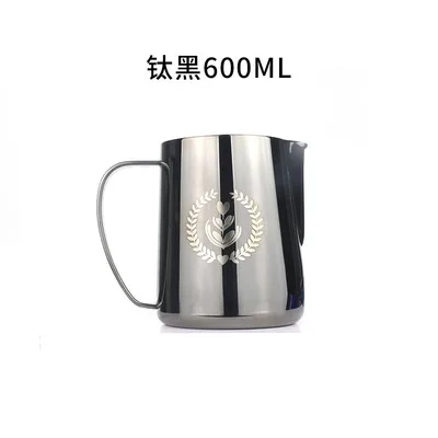 600ml 350/600 мл Нержавеющая сталь кувшин для крема вытягивающийся цветок чашка для латте кувшин для молока кружка для кофе, молока вспениватель вспенивание молока Инструмент Coffeware - Цвет: 600ml