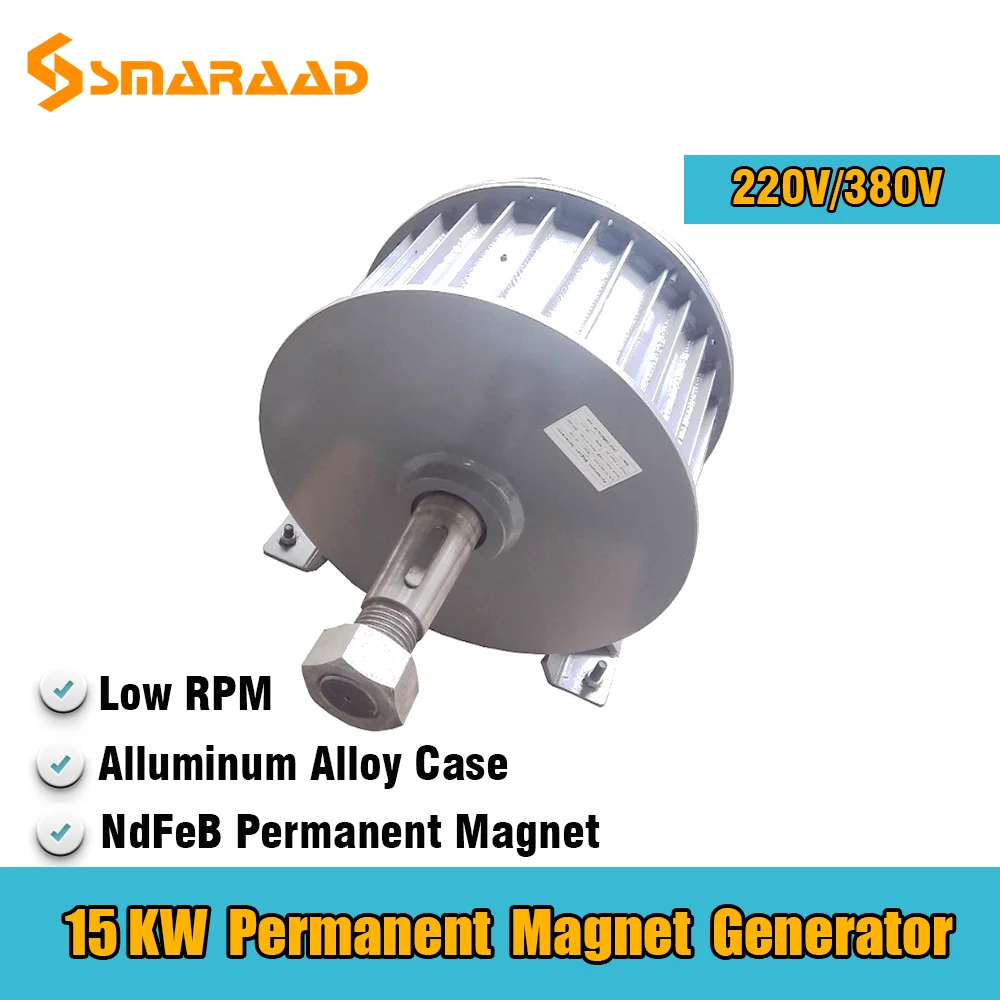 Low Speed 15KW 220V 380V Gearless Permanent Magnet Generator AC Alternators  Use For Wind Turbine  Water Turbine Factory price