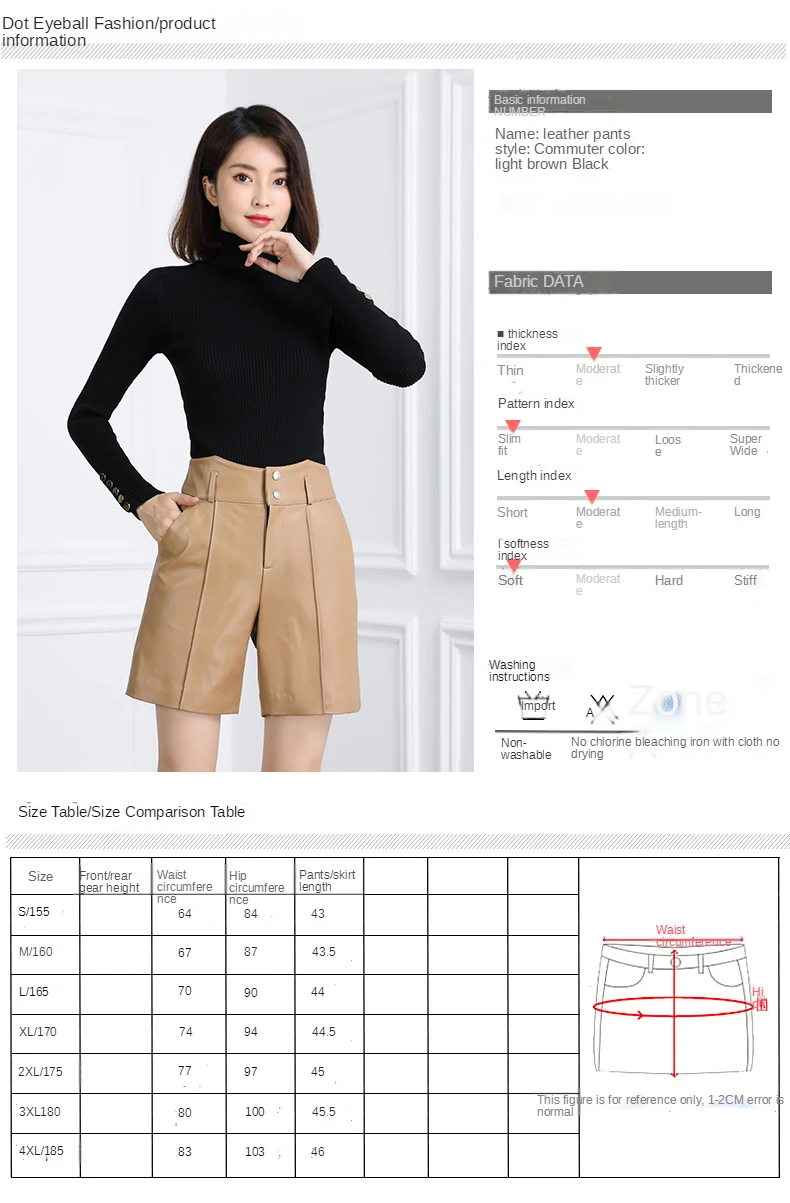 2022 Leather Shorts, Women's Sheepskin, High Waist, Wide-legged Shorts K9