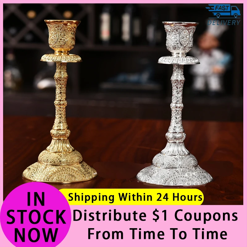 

Silver/Gold European Style Candlestick Retro Candle Holder Crafts Home Decoration Accessories Wedding Holiday Candlestick Crafts