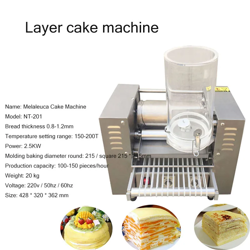 Новейшая машина для приготовления кукурузы утки хлеба электрическая блинов