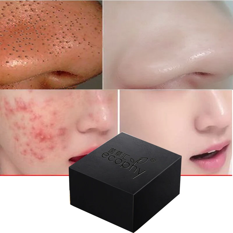 100 г натуральное органическое травяное эфирное масло Отбеливающее мыло ручной