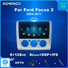 Автомагнитола для Ford Focus 2 3 Mk2 Mk3 2004 2005-2011 с голосовым управлением