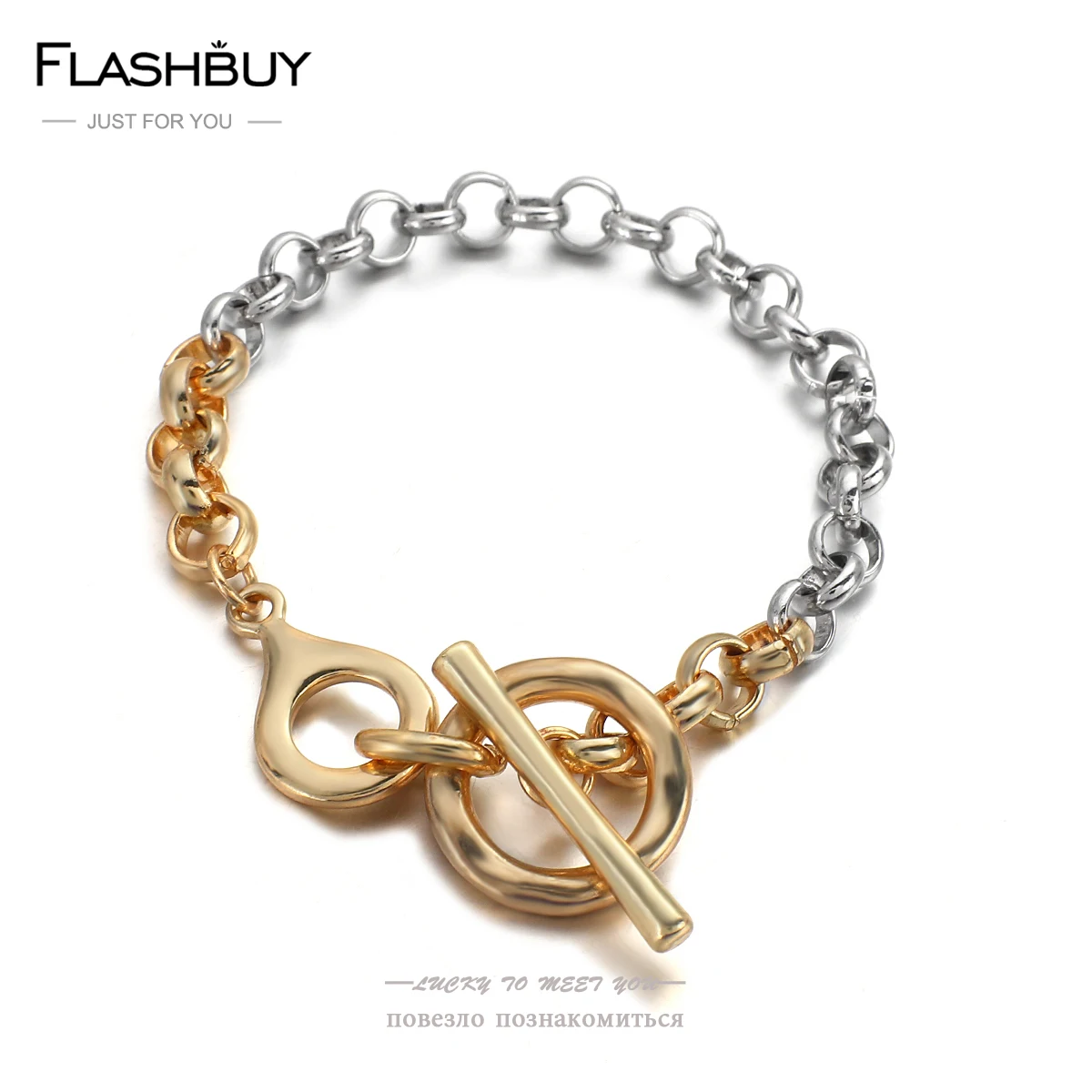Винтажные золотистые и Серебристые браслеты цепочки FLASHBUY для мужчин женщин