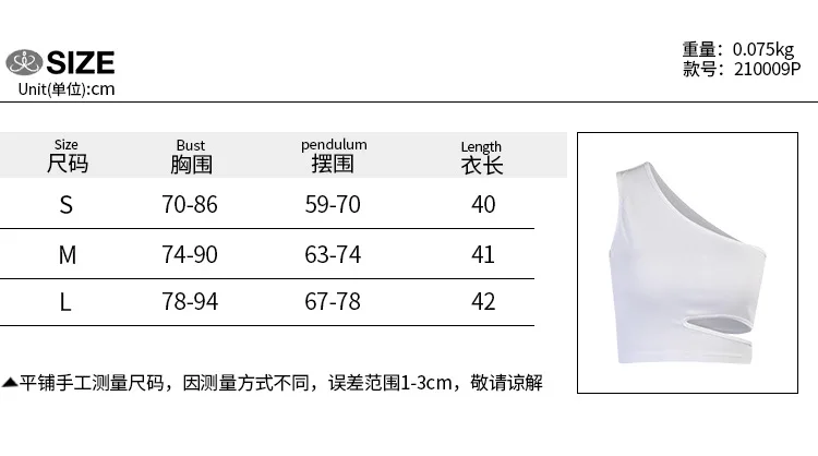 

Fashion Women Casual Sexy Camisole, Solid Color Off-the-shoulder Sleeveless Crop Tops, Black/ White/ Yellow