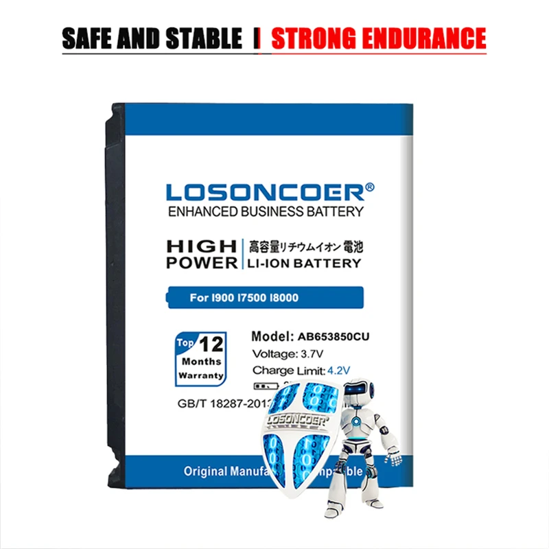 Аккумулятор LOSONCOER 2700 мАч AB653850CU для Samsung I809 I7500 I900 SPH D720 A850 M900 I8000 T939 100%