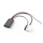 Автомобильный Bluetooth AUX адаптер гарнитура Кабель для MCD RNS 510 RCD 200 210 300 310 аудио Bluetooth-совместимый приемник вспомогательный адаптер