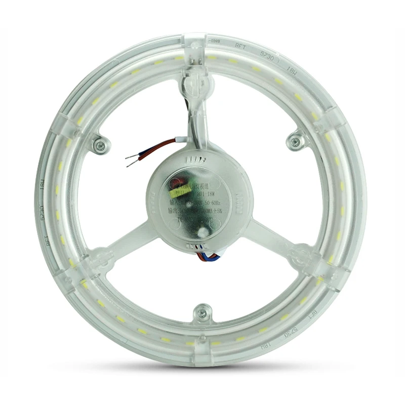 12 Вт 18 24 трубка Модифицированная Магнитная печатная плата CFL замена светодиодный