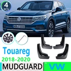 Брызговики для Volkswagen VW Touareg MK3 CR 2018 2019 2020