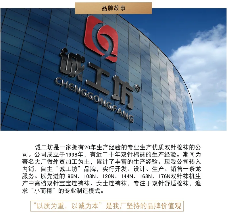 

5 pairs of men's socks, outlet breathable summer socks, double needle bamboo fiber socks, brand business cotton socks