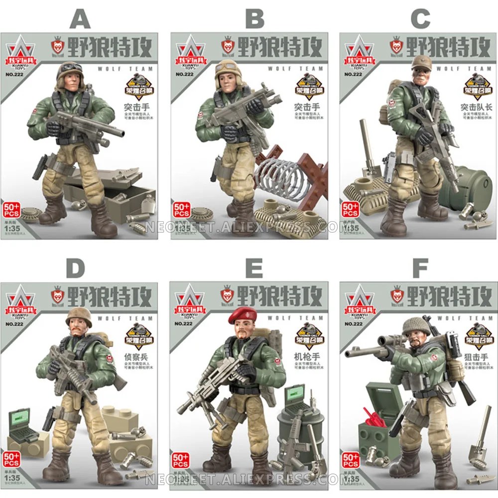 Наборы строительных блоков для мини-солдат армии + фигурок оружия 6 шт. | Игрушки и