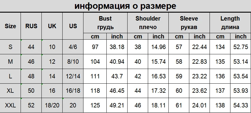 OTEN Новая Абая в Дубае платье мусульманское платье Burqa Kuftan пакистанские платья женские марокканские кафтан турецкий кардиган длинная Арабская одежда золотой черный белый женское платье