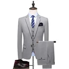 Мужской классический костюм из пиджака, брюк, коричневого цвета, Свадебный костюм для шафера с лацканами, 2021