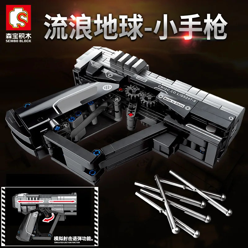 SEMBO 704202 364 шт MOC Technic серии строительные блоки странствующая земля маленький