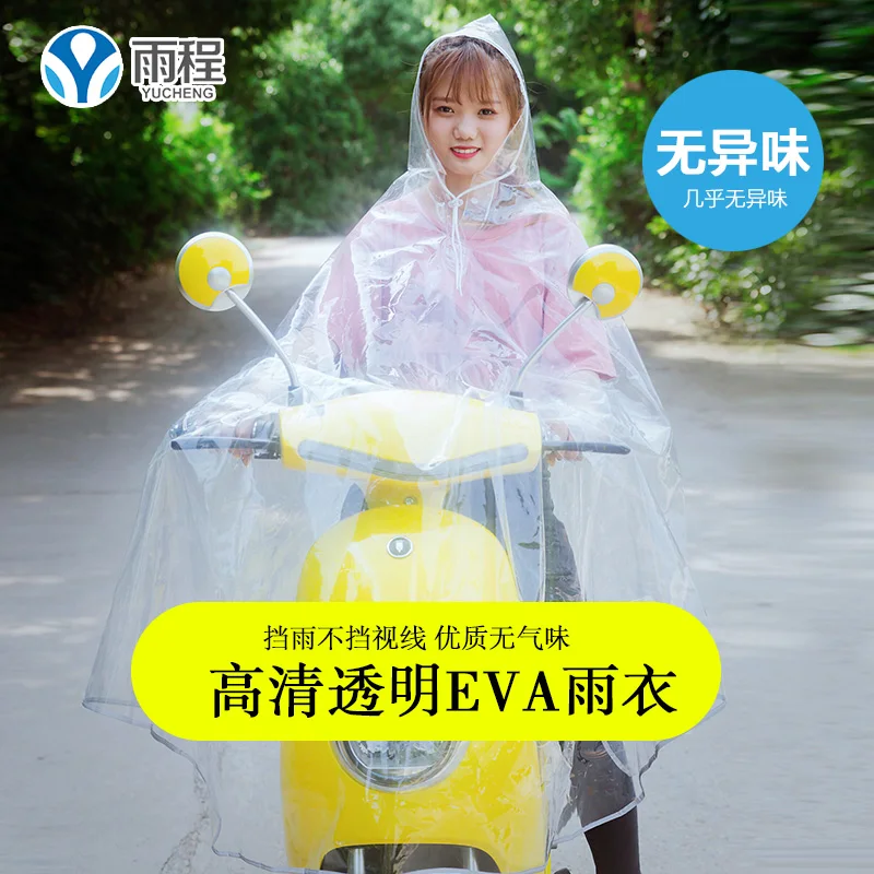 

Waterproof Transparent Raincoat Women Plastic Poncho Overall Hooded Raincoat Women Survival Capa De Chuva Rain Coat OO50YY