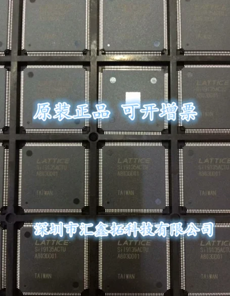 

SiI9135CTU Sil9135CTU Sil9135 SIL9135CTU TQFP144