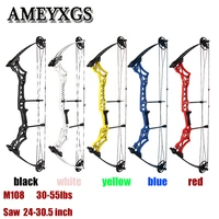 1pc m108 compound bow 30 55lbs adjustable ibo 300fps hunting bow right hand outdoor shooting game archery accessroies