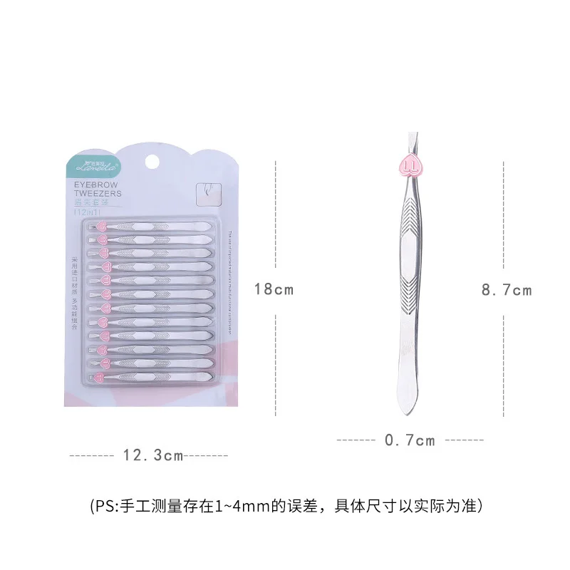 12PcsEyebrow Пинцет из нержавеющей стали плоскогубцы тянуть щипцы для бровей Усы тянет