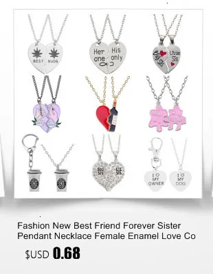 Мода I Love You лучшие друзья пара ювелирных изделий головоломка BFF ключ замок Тай Чи сердце кулон ожерелье мужчины и женщины Ювелирные изделия Подарки