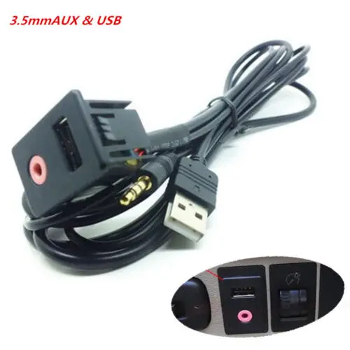 Автозапчасти USB AUX аудио модификация передачи данных Аксессуары панель Вход