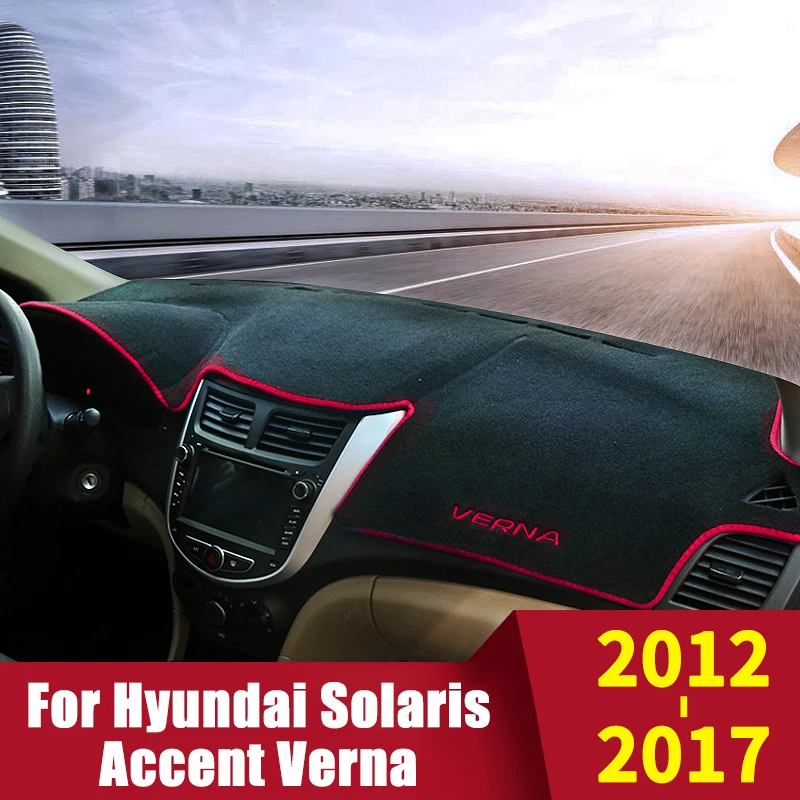 Для hyundai Solaris Accent Verna 2012 2013 LHD крышка приборной панели автомобиля коврик Защита от солнца Ковры Анти-УФ аксессуары