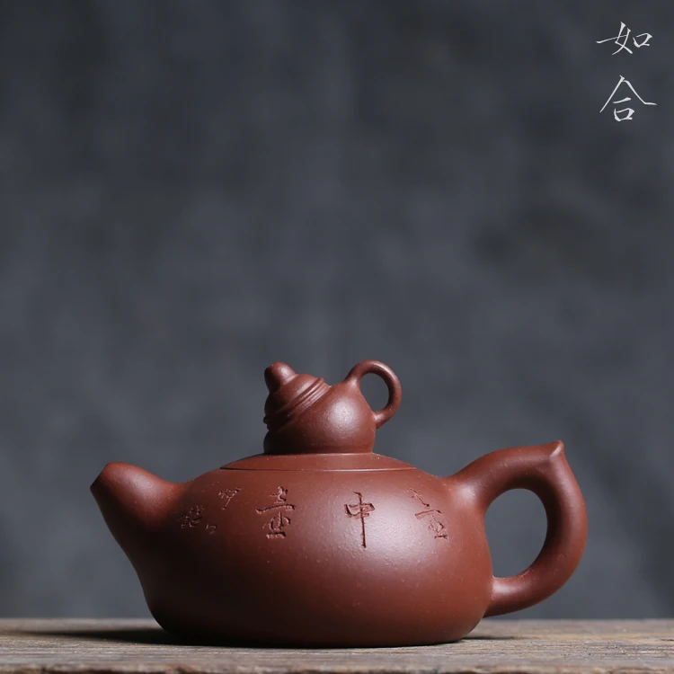 

As the us sell yixing фиолетовая глиняная руда надпись герой кунг-фу Сяо-Дун се керамический горшок чайник