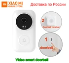 Беспроводной умный видеодомофон Xiaomi, ии, распознавание лица, 720P, ИК Ночное Видение, набор с датчиком движения, индукционный дверной Звонок