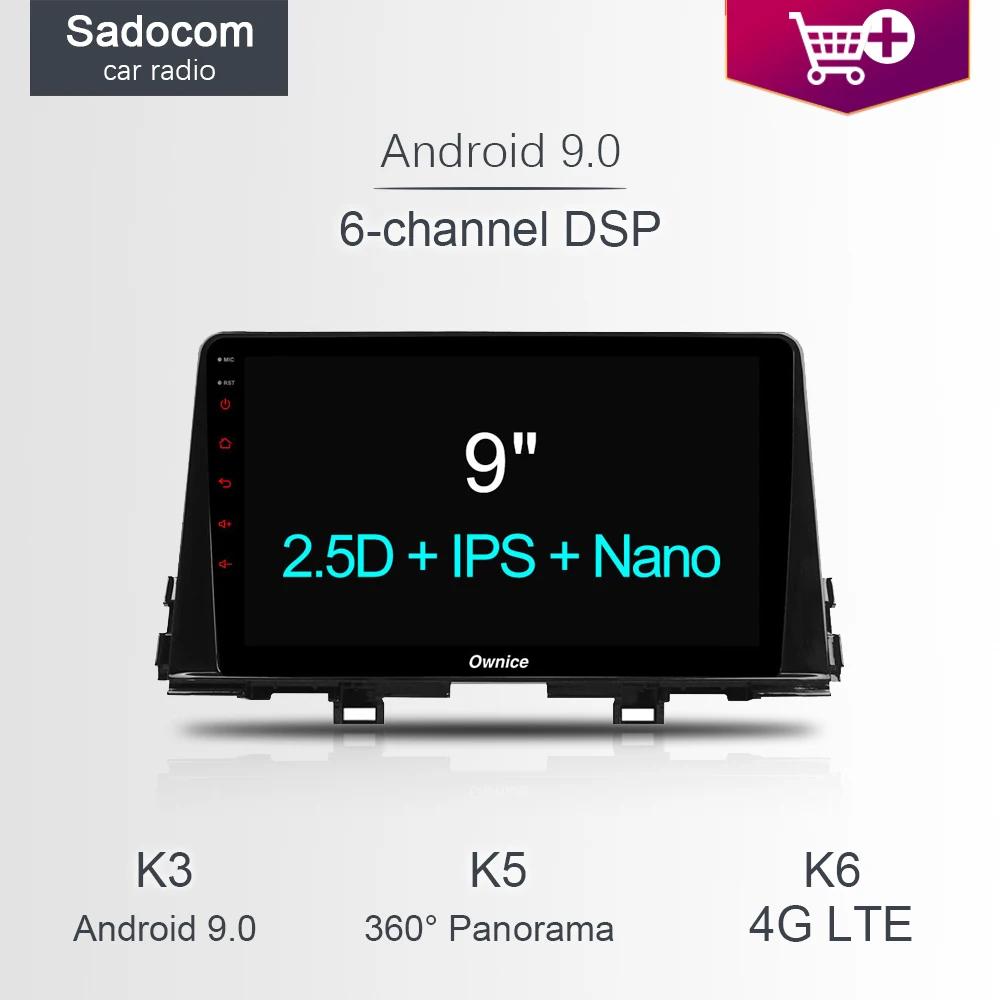 DSP 9 &quotавтомобильный DVD плеер 8 ядер 64 ГБ 4 ОЗУ автомобильное радио карта DVR TPMS OBD2 TV