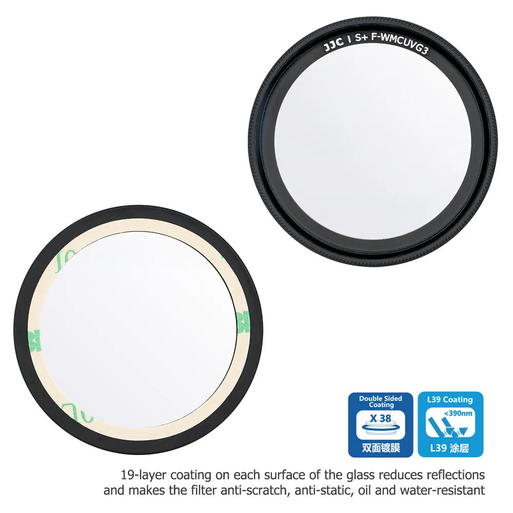 Ультратонкий оптический стеклянный УФ фильтр с многослойным покрытием для