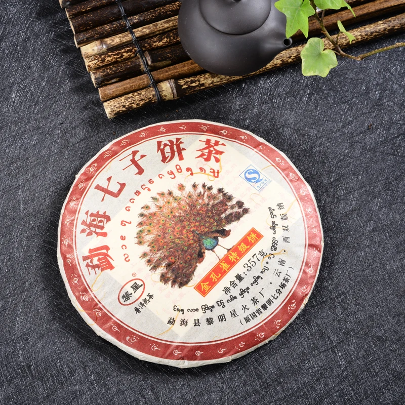 Новая китайская керамическая крышка Gaiwan|Заварники| |