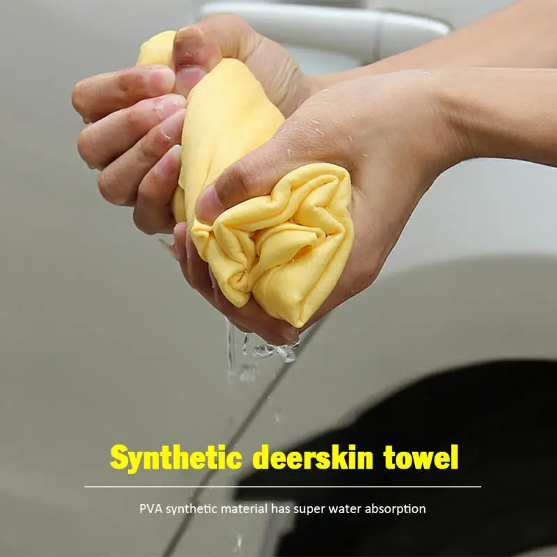 

30*20cm Car Wash Cloth Cleaning Microfiber High Absorbent Wipes Magic Quick-drying Towel Synthetic Deerskin PVA Chamois Cham