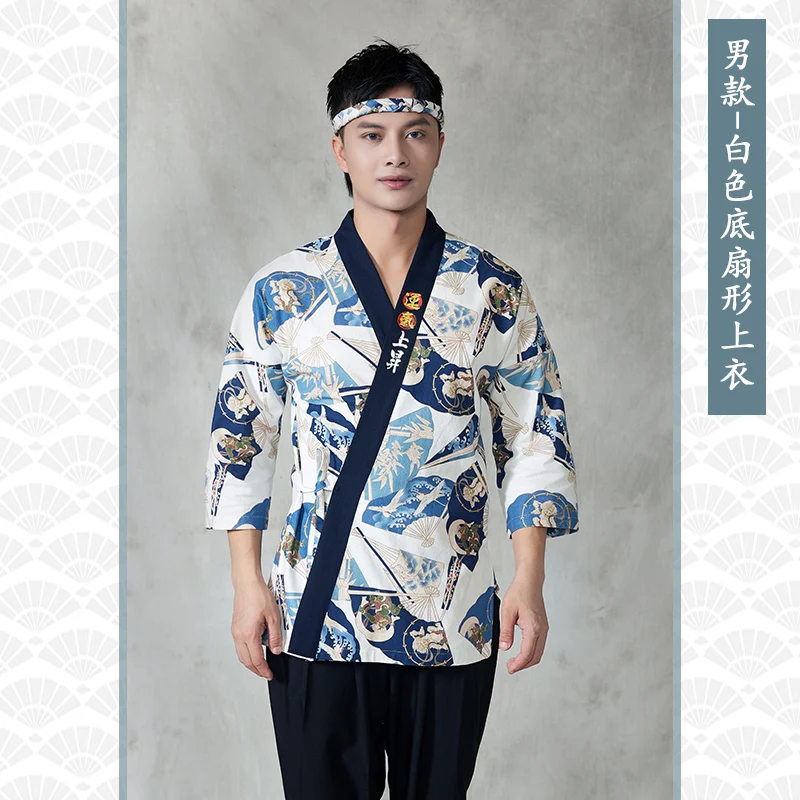 Унисекс кимоно в японском стиле для суши шеф-повара одежда ресторана официанта