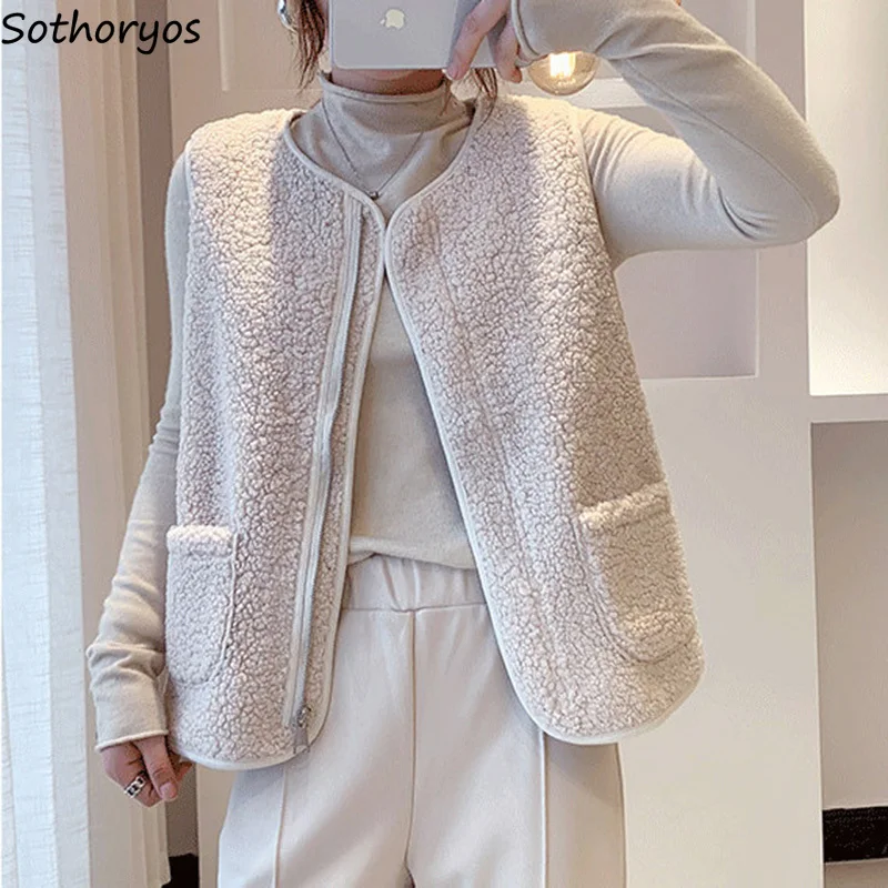 

Warm Lambswool Vests Women Elegant Stylish Zipper Sleeveless Coats Female Pockets All-match Ladies OL Streetwear Outerwear Chic
