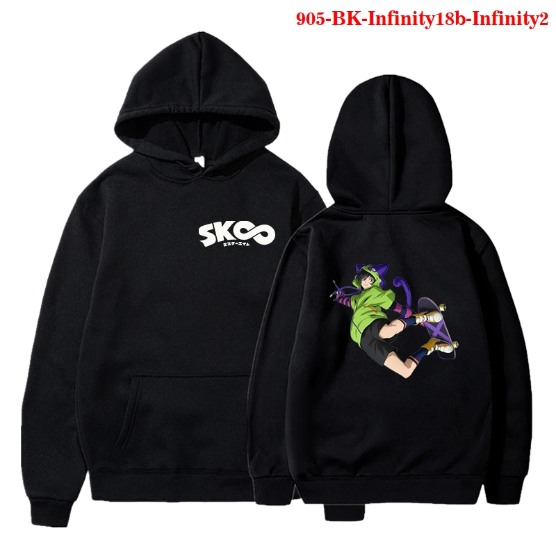 

Толстовка SK8 The Infinity с капюшоном, уличная одежда, женские топы в стиле хип-хоп, толстовка с длинным рукавом, кавайная одежда, Женский свитшот д...