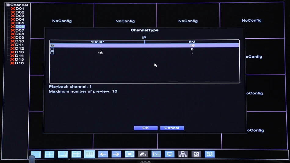16CH * 5.0MP H.265/H.264 NVR Network Vidoe Recorder DVR Board Intelligent Analys IP Camera с SATA Line ONVIF CMS