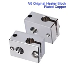 Высококачественный нагревательный блок V6 с покрытием из меди, двойная экструзия, сопло MK8, запчасти для 3D-принтера, V6 Hotend Titan, экструдер J-head PT100