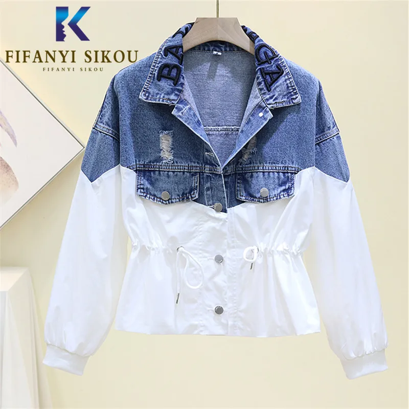 

Patchwork Denim Jacket Women Fashion Embroidery Lapel Long Sleeve Jeans Jacket Casual Windbreaker Female Spring Loose Jeans Coat