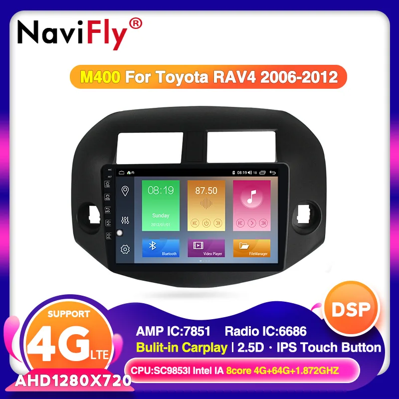8 ядер 4G + 64G 2.5D Android 10 IPS DSP для Toyota RAV4 2005 2006 2013 фотомагнитола мультимедийный BT GPS без
