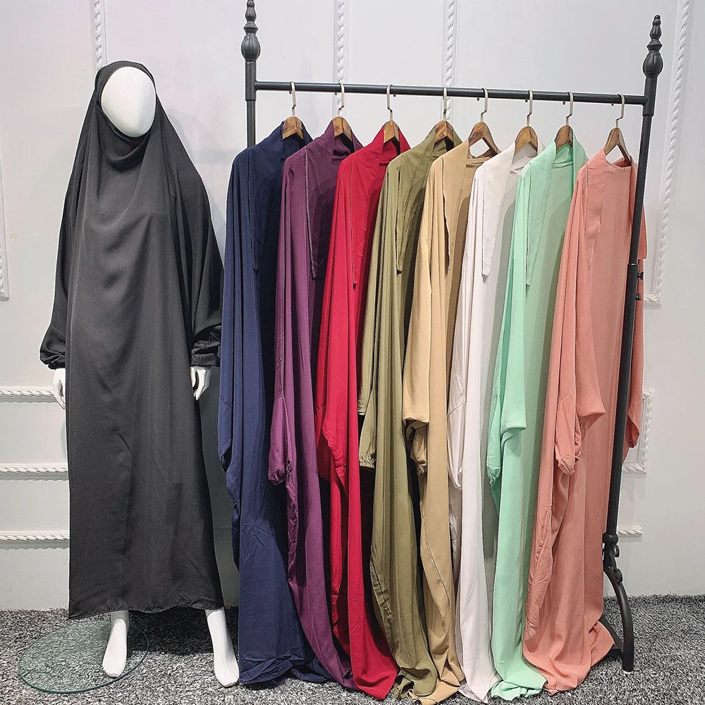 

Abaya Jilbab Hijab