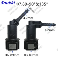 7 89mm 516 fuel pipe joint fuel line quick connector 90 degree fuel line plastic connector for car 2pcs a lot