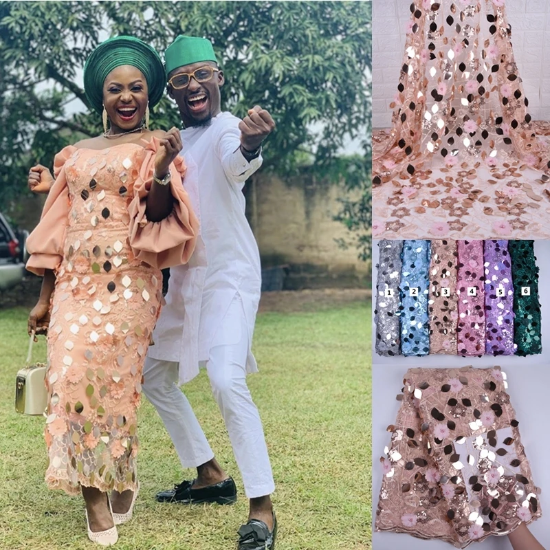 Новый стиль персикового цвета французская кружевная ткань 3D цветок африканская