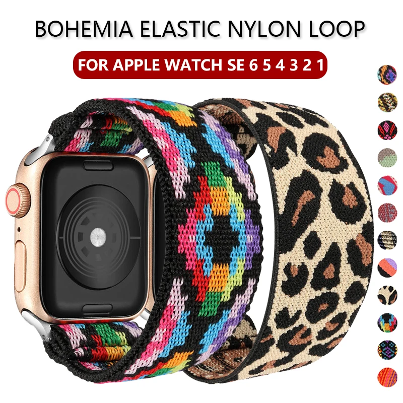 

Эластичный нейлоновый ремешок для Apple Watch Band 6 SE 38 мм 40 мм 42 мм 44 мм, сменный Браслет для iwatch Series 6 5 4 3