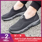 Кроссовки без шнуровки для мужчин и женщин, удобная обувь для бега на плоской вулканизированной подошве, лоферы, прогулочная обувь, плоская подошва