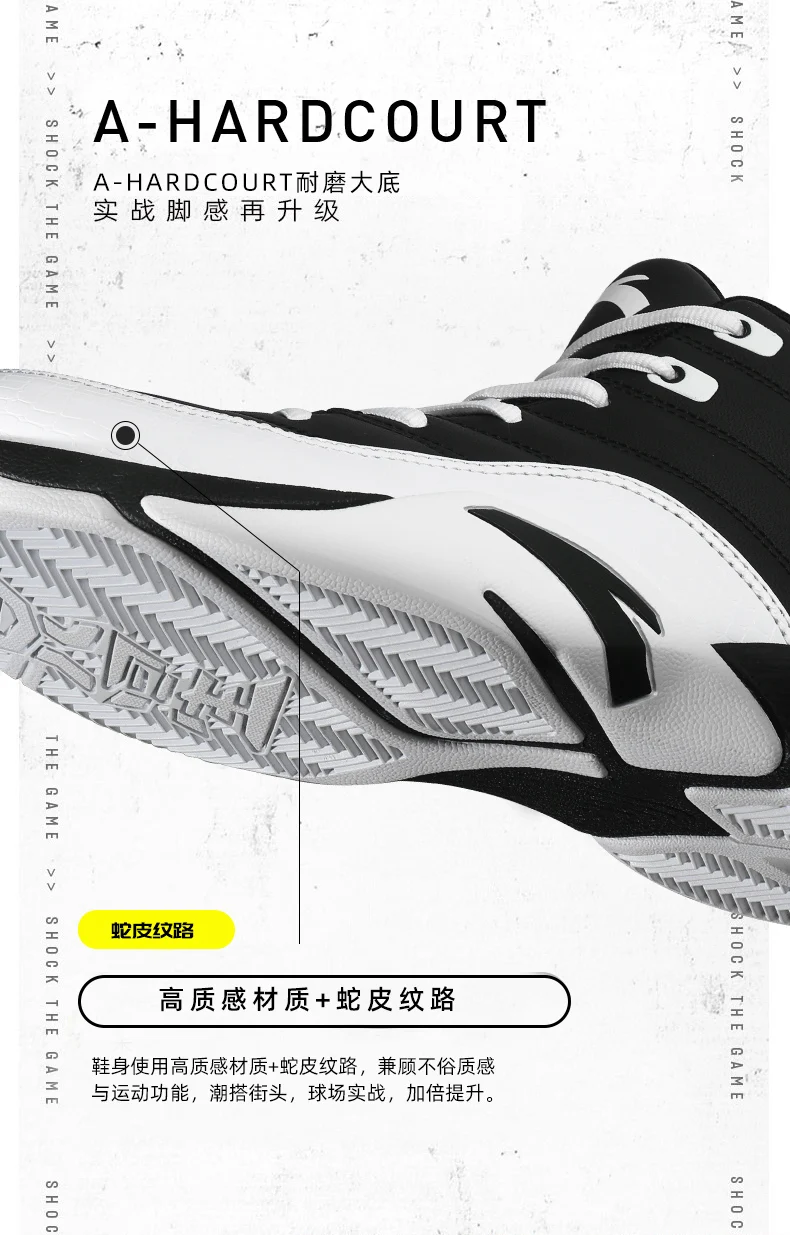 

Anta Basketball Shoes Men's Shoes 2021 New Summer Official Flagship Store Brand Low Top Teen Sneakers