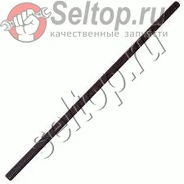 Depth level limiter for drill Makita HR 2450 T|limiter| |