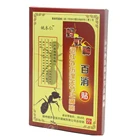Горячая Распродажа, 8 искусственных черных бальзамов для суставов, рельефные медицинские товары, расслабляющая китайская медицина