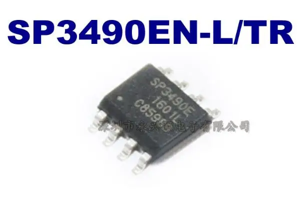 

New original 10PCS/1lot SP3490EN SP3490E SP3490EN-L/TR SOP-8