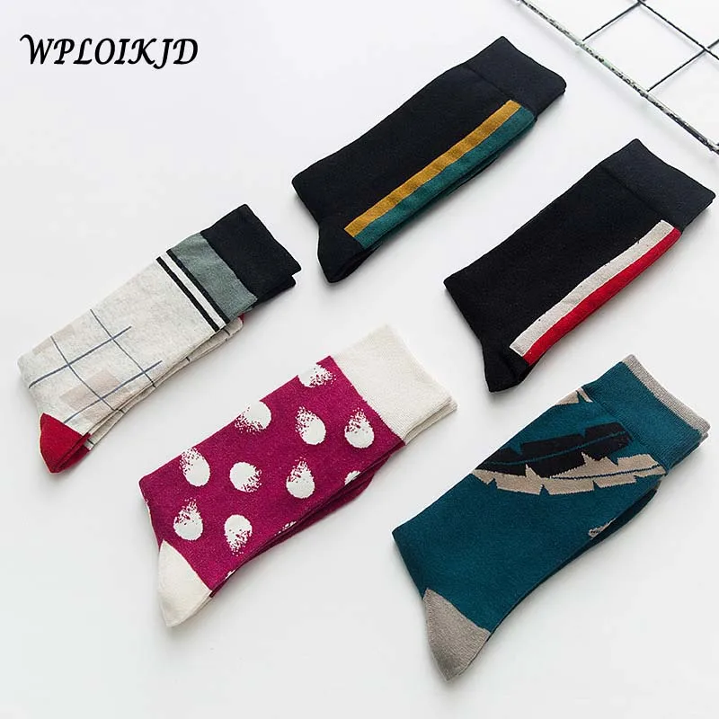 

[WPLOIKJD] европейские осенне-зимние стильные уличные креативные геометрические трендовые носки большого размера мужские забавные теплые носк...
