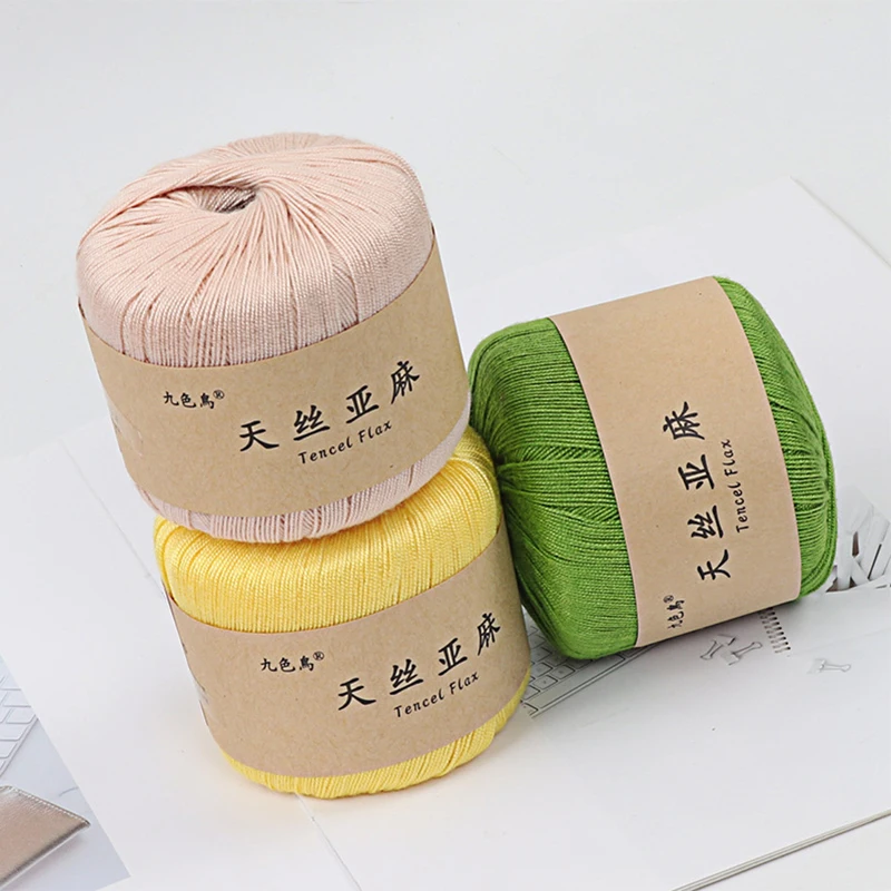 Льняная пряжа красочная шерстяная сделай сам материал для изготовления подушек