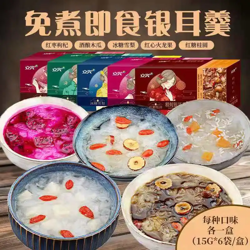 

Freeze-dried Tremella Soup for instant brewing without cooking Mix flavor women kids casual snacks 1pack 90g/6pcs